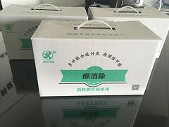 代理消除甲醛，好用的醛消除活性炭哪里买