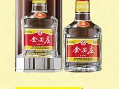 尖庄酒珍品专卖店 许昌地区哪里有批发五粮液·尖庄