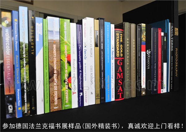专业画册印刷厂家价格