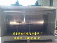 回料薄膜销售_淄博地区供应便宜的回料薄膜