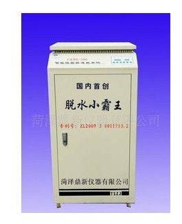 高质量产品智能原油快速脱水仪