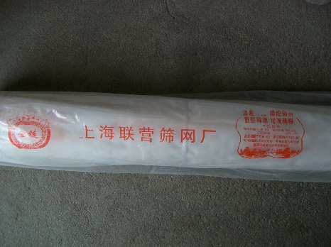 【推荐】鸿飚都有锦纶网VS空调网or防虫网报价便