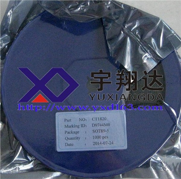 CT1820，原装正品现货，价格优势，假一赔十