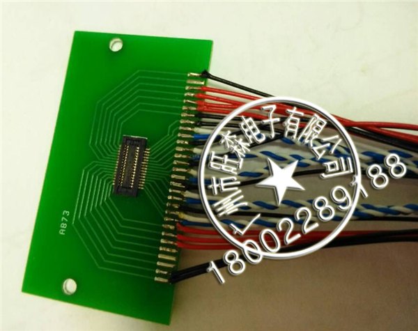 广东价格超值的双面接触30P扣板式LED屏线【供