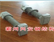 哈芬槽厂家直销
