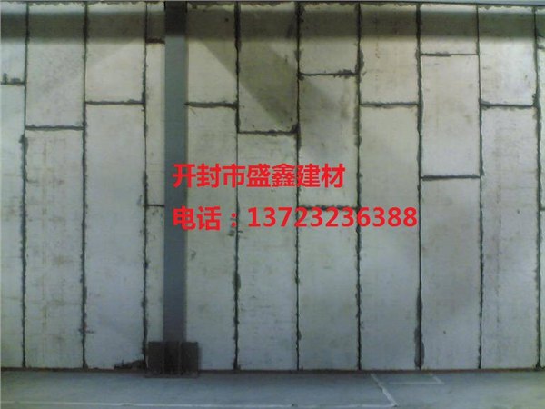 河南轻质隔墙板 开封FGC轻质隔墙板 开封陶粒轻