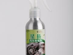 服务好的汽车车内空气治理|漳州哪里可以找到服务好