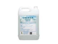 哪儿能买到具有口碑的车用尿素溶液 ——嘉峪关车用