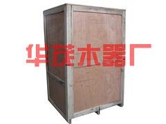 河北木质包装箱订做_滁州木质包装箱