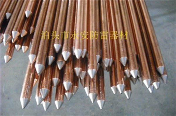 那里有做铜包钢接地棒的质量和价格怎么样