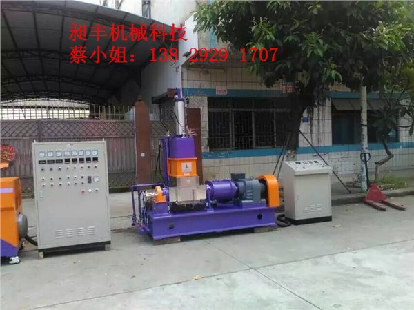 硅橡胶密炼机，氟胶热熔胶密炼机，东莞厚街工业设备