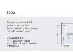 专业的马桶_顺通洁具厂·口碑好的顺通马桶供应商