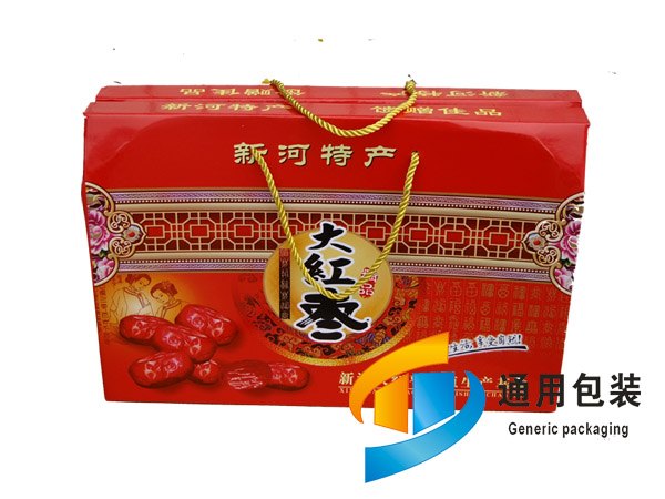 长期批发折叠式礼品包装纸盒 礼品包装盒批发厂家 