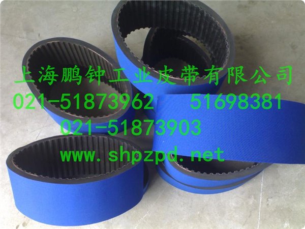 特价蓝布海绵带直销处pz