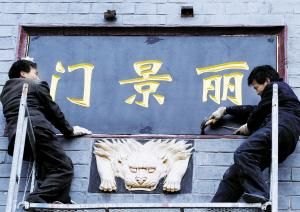 洛阳全彩室内显示屏系列，洛阳美飞，蓝点推荐