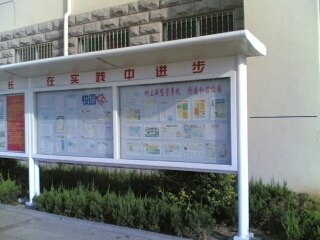 【建达】烟台不锈钢加工 烟台不锈钢剪板折弯 烟台