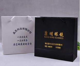 北京方袋礼品包装批发|通用方袋礼品包装厂家批发价