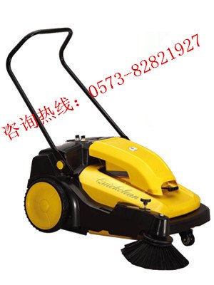 CJS70-1电动吸尘手推式扫地机 