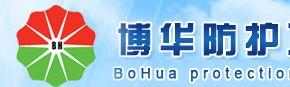 博华-电缆防火封堵厂家直销,供应电缆防火封堵