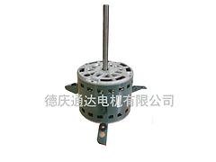 广东销量好的YSF轻型轴流风机电机——电动机加工