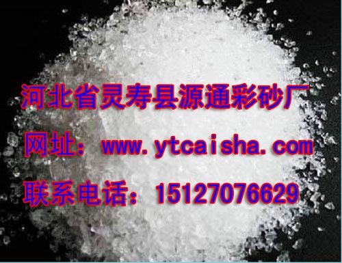 邯郸喷砂除锈石英砂 邯郸石英砂厂家 环氧地坪石英砂 普通石英砂