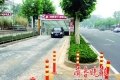 【安徽毫州】机关单位停车场外包公司|机关单位停车