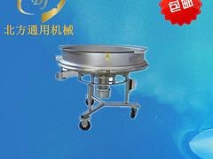 北方通用机械批发高频筛|中国高频筛分机
