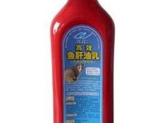 山东优质鱼肝油乳剂批发|鱼肝油乳价格