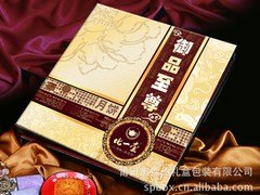 茶叶盒批发：莆田质量好的月饼盒供应