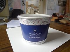 定制一次性方便面碗，买报价合理的一次性纸杯，