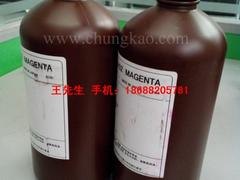 代理UV墨水直售，【荐】价位合理的进口高端UV墨