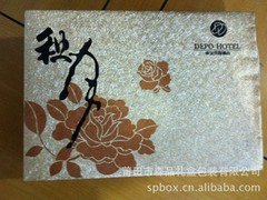 精品印刷 有信誉度的莆田印刷生产厂家推荐