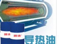 湖北导热油厂家——有品质的导热油是由凯谛威润滑油