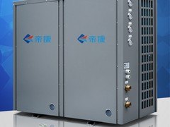 贵州帝康空气能地暖工程机——报价合理的帝康空气能