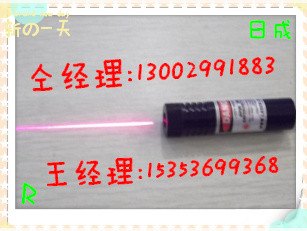 包装机械专用激光灯R