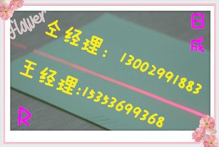 拉布机用镭射灯R
