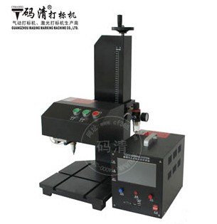 佛山顺德大型范围轴承气动打标机A-27