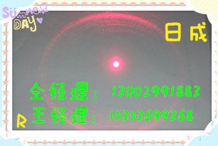 钉扣机打点对位灯R