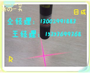 衣车用十字定位灯R