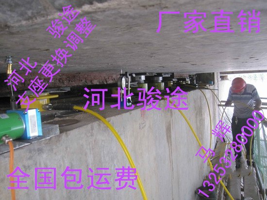桥梁支座更换价格施工厂家