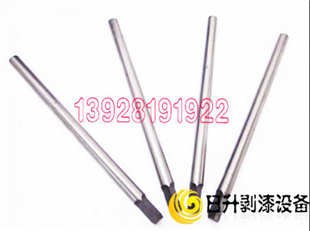 去漆刀头 合金剥漆刀片 剥漆刀头厂家批发
