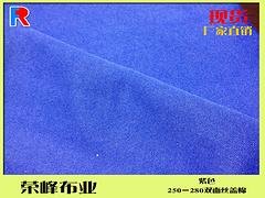 上雪峰制衣有限公司，买价格优惠的校服面料|荣峰校
