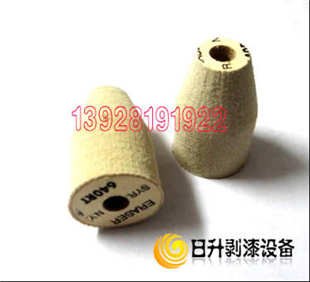 640RT漆包线磨漆轮|纤维磨轮厂家批发
