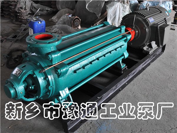 河南MD155-30矿用多级泵-耐用的MD矿用多