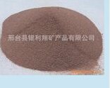 水刀砂价位哪里有卖质量一流的水刀砂