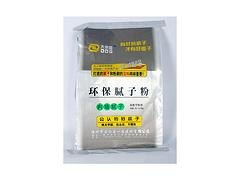 南平腻子王_福建口碑好的大帝国环保腻子粉供应