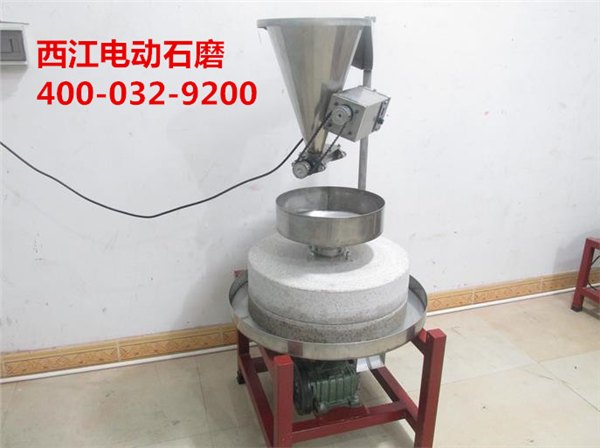 云浮信宜市电动石磨豆腐机天然麻石,得天独厚