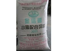 山东哪里供应的小猪配合料好：青岛小猪配合料