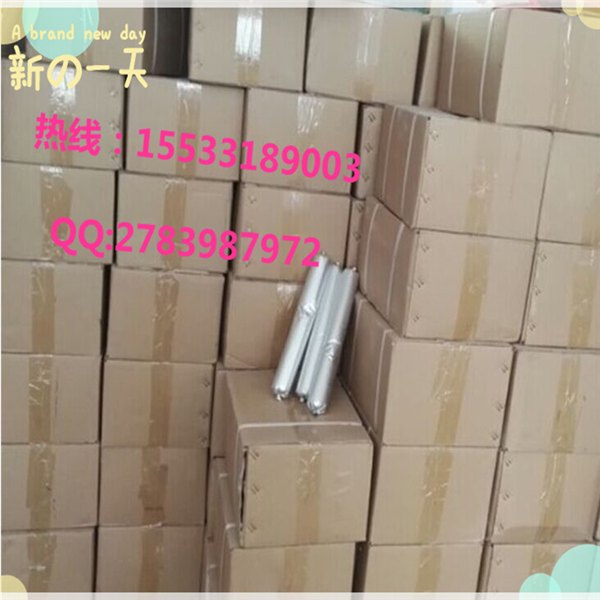 国标香肠型遇水膨胀止水胶600ml软包装双12特价