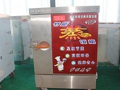 广西蒸饭柜_报价合理的节能蒸饭柜，裕宝厨业倾力推
